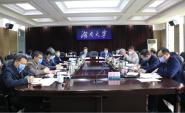 Уί鿪չ20205μѧϰ