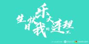 7171-20415ƶ˹Уϵл