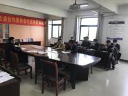 ľѧԺٿ2020굳ίѧϰѧϰ