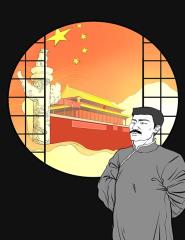 ѧԺٰĶ滭־ƪ