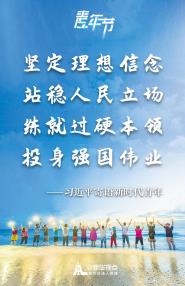 ϰƽʱǿ ᶨվ ͹ӲͶǿΰҵ ȫԽյףغͳֿʺ