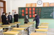 игѩһем鷵Уѧ׼