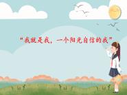 ѧУٰУ԰龰籾