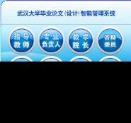 ҵǧѧӹƴ硱