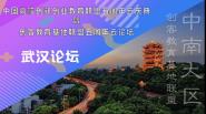 ʵĲμMEBA̳