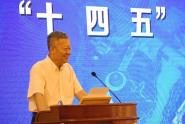 ۽顿ƴѧϵ  ںչ滮  ƽһѧԶɽѧٿ2020괺