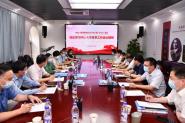 ۽顿һҽԺίѧϰѧУ2020괺龫