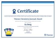 ҩѧԺ񸱽ڻ2020Thieme Chemistry Journal Award