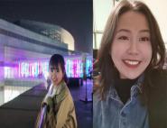 ϵ    ѧԺٰ조ϱҵƼ