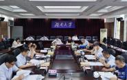 Уί鿪չ202011μѧϰ