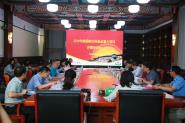УƻشĿʱҵչоٿ֤