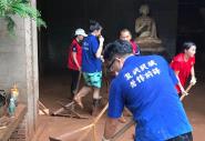 ѧԺ硱ǣ«ɽվԮ