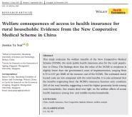 Health EconomicsѧԺŲʿоɹ