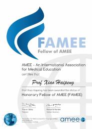 УУһҽԺԺФٻŷҽѧHonorary Fellowship