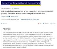 Review of International EconomicsѧԺ׶оŶоɹ