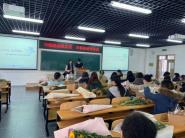 Уҵٰ조ˡͶŮڲ廨