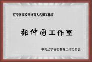 УٹѡʡУʦ