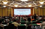 ʦμ׽л干ͬʶо̳л干ͬʶоعϯ
