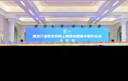 УʡίʡǩսԺЭ