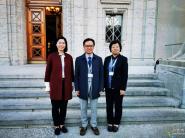 Уйó֯оԺμ2019WTO̳