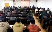 Уί2019Ѳ칤ȫչ