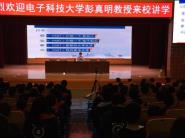 ӿƼѧ㽭鿪չ֪ʶУ԰