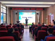 ʮѧ罨¡ѧڳɵ硤ǰСݽԲ