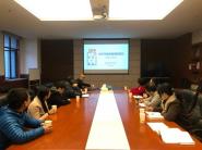 ԶѧԺٰ조Ӳԭγ˼˼̸