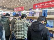 μ׽조츮չ4չʾĻ