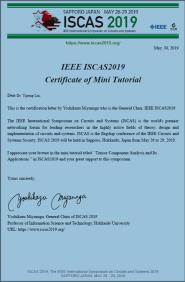 刘翼鹏副教授在2019年度三个国际知名学术会议做张量信号分析专题报告