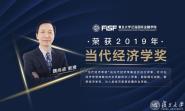 ʽѧԺκнڻ2019굱ѧ