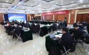 20λԺʿͷԷ籩 ı̿Ƽδ  й̿ƼչսоԺѧίԱλרѯѧٿ