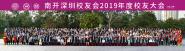 Ѱҫ ƪϿУѻ2019