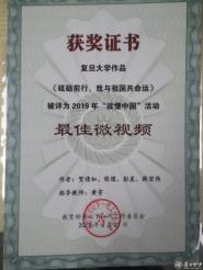 Уعί2019ꡰй