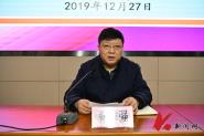 ɿƴ2020깤֤̽רҵѵԲ
