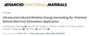 ѧԺ콨KNNǦѹڳӦ÷ȡҪչ Advanced Functional MaterialsϷ