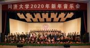ͬôѧ2020ֻ