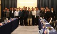 IEEE P1451.9齡ϵͳͨѶЭ鼰ӿڡʱ׼ൺٿ