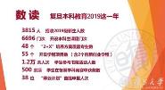 һƽж2019һ