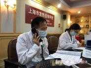 584磡ѯ绰24СʱרˮȲ
