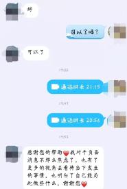 ʱЧ