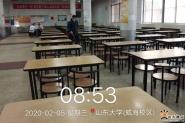 飬Уж