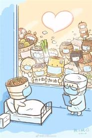  뻭ȫʳȸԺ