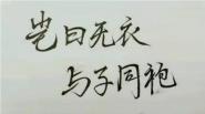 ־ɳǿʱ衿սߡռǣԻ£ͬ