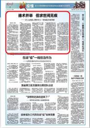 ձʩ ޼