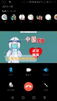 ѧѧԺٿͬͬУʱ衱