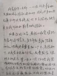 ҫ ս顪УϵԱӻԾ