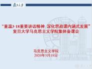 Ǽ屸Σϰƽǡ318Ҫ