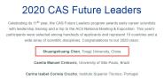 ѧѧ빤ѧԺʿоԱ˫˫ѡ2020ꡰCASδ䡱