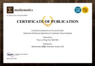 պѧԺڡMathematicsϷ